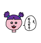 もこちゃんの日常会話（個別スタンプ：10）