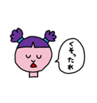 もこちゃんの日常会話（個別スタンプ：12）