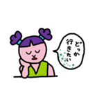 もこちゃんの日常会話（個別スタンプ：21）