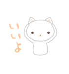 ねこまんまスタンプ【冬】（個別スタンプ：3）