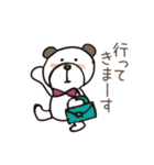 ゆるっとくまこ（個別スタンプ：2）