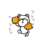 ゆるっとくまこ（個別スタンプ：3）