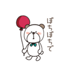 ゆるっとくまこ（個別スタンプ：4）