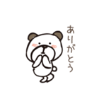 ゆるっとくまこ（個別スタンプ：7）