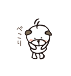 ゆるっとくまこ（個別スタンプ：8）