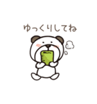 ゆるっとくまこ（個別スタンプ：10）