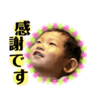 海音 スタンプ✩第5弾（個別スタンプ：17）