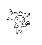 マルチョフ（個別スタンプ：10）