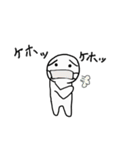 マルチョフ（個別スタンプ：14）