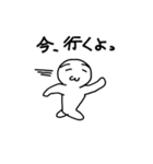 マルチョフ（個別スタンプ：16）