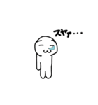 マルチョフ（個別スタンプ：17）