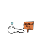 マルチョフ（個別スタンプ：18）