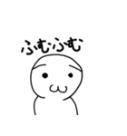 マルチョフ（個別スタンプ：21）