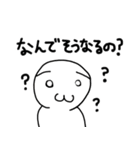 マルチョフ（個別スタンプ：22）