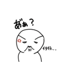 マルチョフ（個別スタンプ：24）