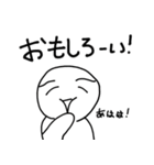 マルチョフ（個別スタンプ：26）