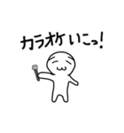 マルチョフ（個別スタンプ：31）
