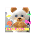 m＆c...（個別スタンプ：14）