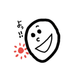 simple is best！（個別スタンプ：1）
