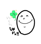 simple is best！（個別スタンプ：5）