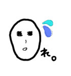 simple is best！（個別スタンプ：8）