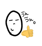 simple is best！（個別スタンプ：10）