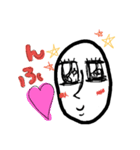 simple is best！（個別スタンプ：15）