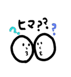 simple is best！（個別スタンプ：18）