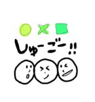 simple is best！（個別スタンプ：19）