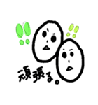 simple is best！（個別スタンプ：22）