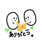 simple is best！（個別スタンプ：23）