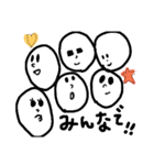 simple is best！（個別スタンプ：24）