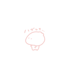肉まんくま（個別スタンプ：5）