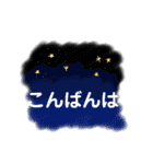 シンプルイラスト 敬語ver（個別スタンプ：3）