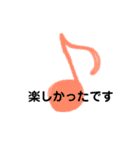 シンプルイラスト 敬語ver（個別スタンプ：10）