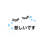 シンプルイラスト 敬語ver（個別スタンプ：11）