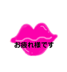 シンプルイラスト 敬語ver（個別スタンプ：13）