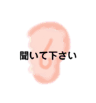 シンプルイラスト 敬語ver（個別スタンプ：15）
