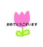 シンプルイラスト 敬語ver（個別スタンプ：19）
