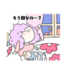 親子のキモチ＆労うピエロ（個別スタンプ：3）