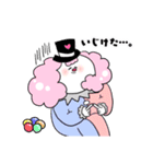 親子のキモチ＆労うピエロ（個別スタンプ：5）