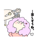 親子のキモチ＆労うピエロ（個別スタンプ：11）