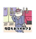 親子のキモチ＆労うピエロ（個別スタンプ：14）