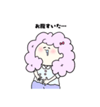 親子のキモチ＆労うピエロ（個別スタンプ：15）