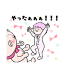 親子のキモチ＆労うピエロ（個別スタンプ：25）