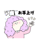 親子のキモチ＆労うピエロ（個別スタンプ：29）