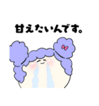 親子のキモチ＆労うピエロ（個別スタンプ：38）