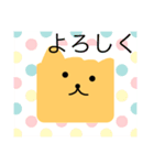 ポメポメポメラニアン第3弾（個別スタンプ：16）