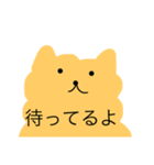 ポメポメポメラニアン第3弾（個別スタンプ：17）