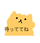 ポメポメポメラニアン第3弾（個別スタンプ：20）